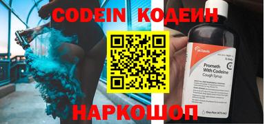 индика Севастополь