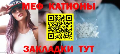 jwh Северобайкальск