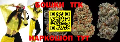 кристаллы Свободный