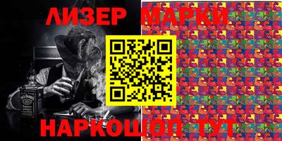 кристаллы Свободный