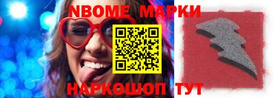 индика Севастополь