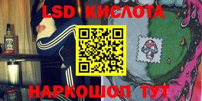 jwh Северобайкальск