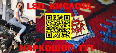кристаллы Свободный