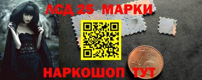 jwh Северобайкальск