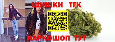 индика Севастополь