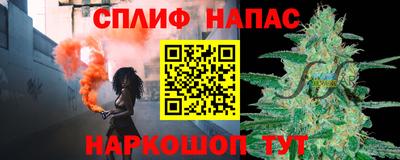 кристаллы Свободный