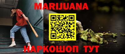 кристаллы Свободный