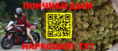 jwh Северобайкальск