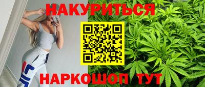 jwh Северобайкальск
