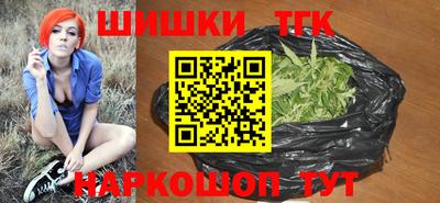 jwh Северобайкальск