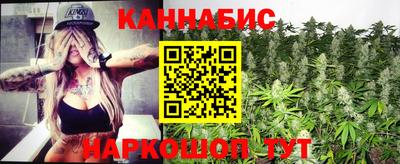 кристаллы Свободный