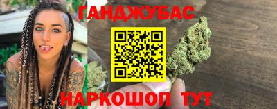 кристаллы Свободный