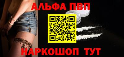 кристаллы Свободный