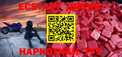 jwh Северобайкальск