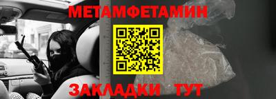 кристаллы Свободный