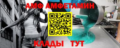 jwh Северобайкальск