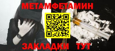 кристаллы Свободный