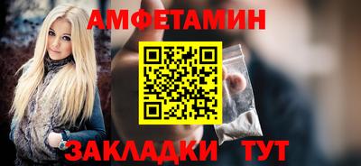 индика Севастополь