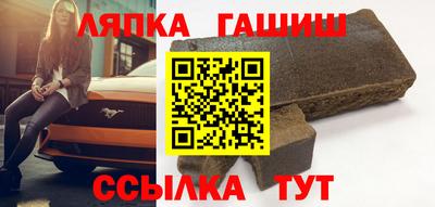 индика Севастополь
