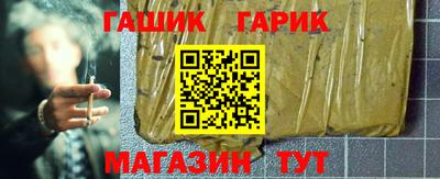 кристаллы Свободный
