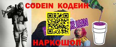 кристаллы Свободный
