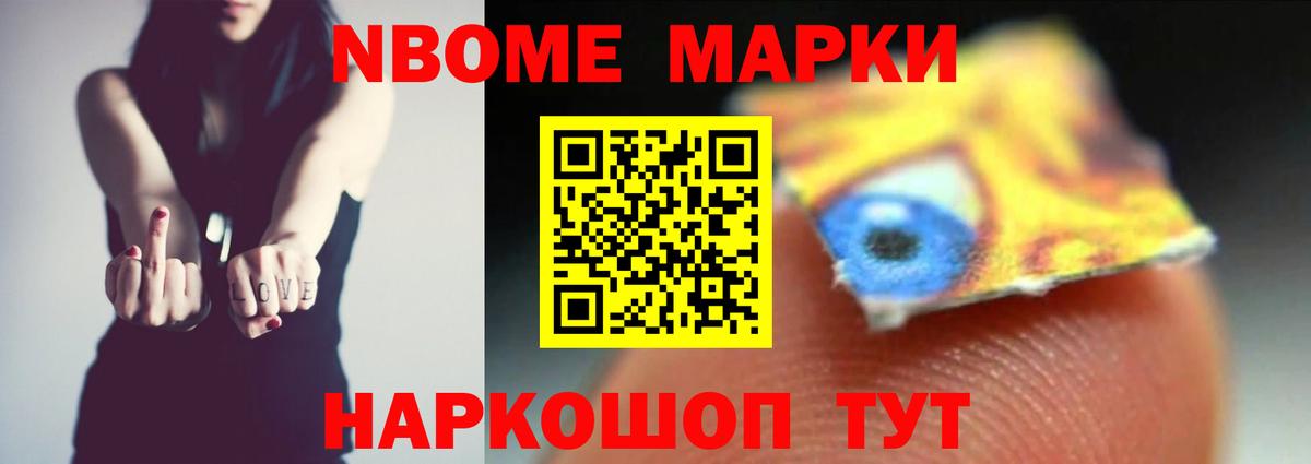 Лсд 25 экстази кислота  Вход с VPN  ЛСД экстази  Приморско-Ахтарск  ЛСД экстази ecstasy 